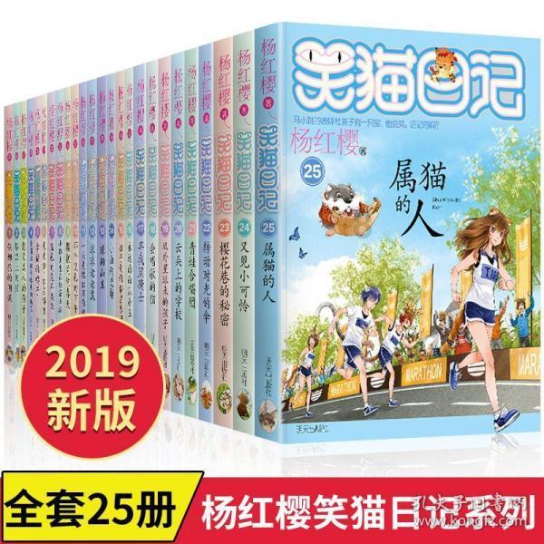 时尚希腊女神装