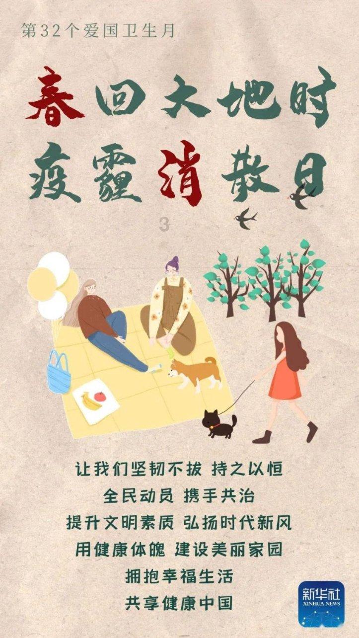 高贵妃和黄毛在一起了！女方高调官宣，恋情起源于五年之前