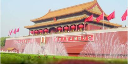救援行政人员