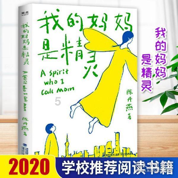 古广场逃生